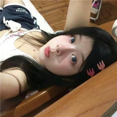 未请自来
