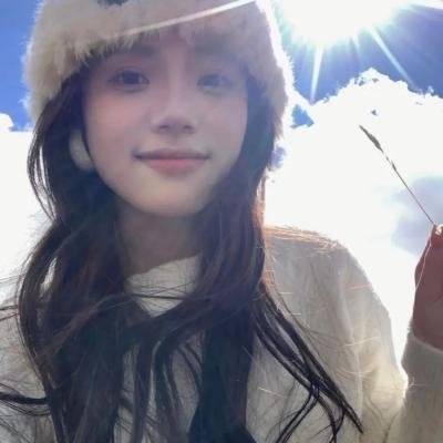 山海经之山河图